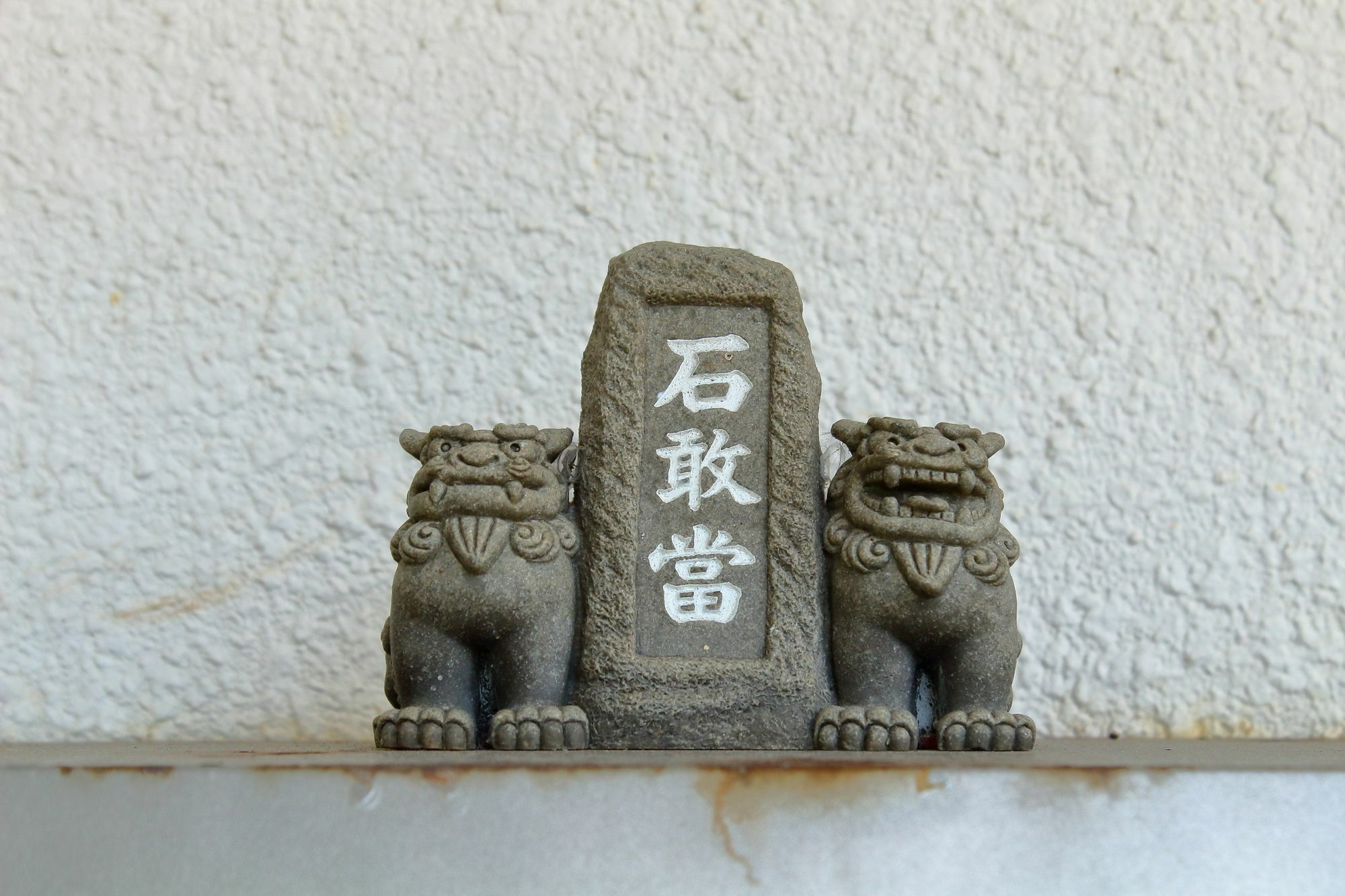 Motobu Cottage Nobaru Exteriör bild